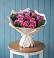 Букет цветов из: Розы в Селятино