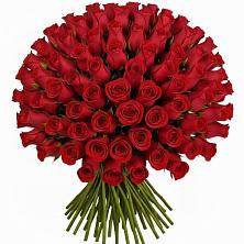 Букет Красные розы Чери Лав в Селятино