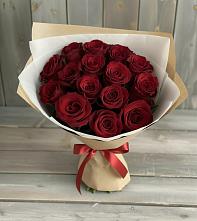 Букет Блистательный в Селятино